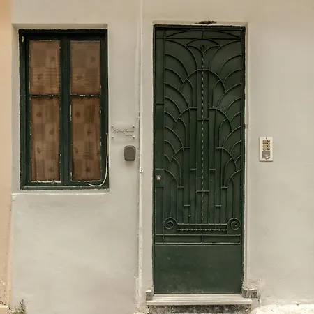 Nitsa's Corner Zakynthos Town