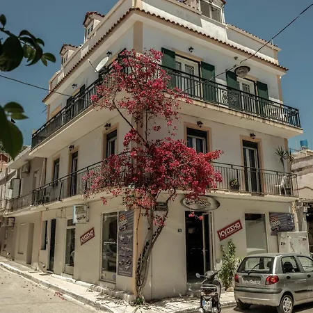 Nitsa's Corner * Zakynthos Town