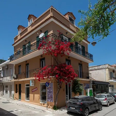 Apartament Nitsa's Corner Zakynthos